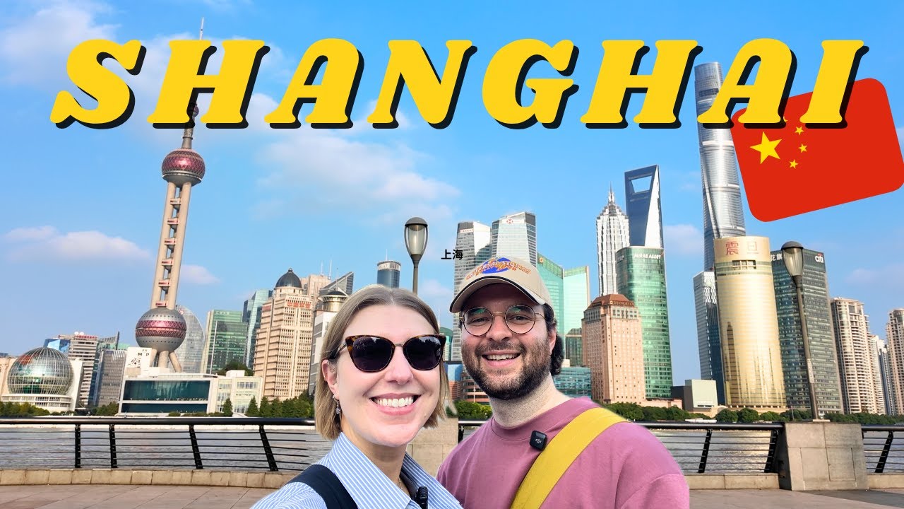 ПЕРВЫЕ ВПЕЧАТЛЕНИЯ О ШАНХАЕ, КИТАЙ 🇨🇳🇬🇧
