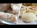 Batbout & Bazlama : 2 Recettes de Pains à la Poêle Faciles et Rapides (Parfait pour le Ramadan !)