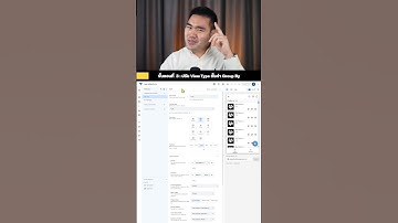 เลิก LINE "อัพเดทงาน" เปลี่ยน Google Sheets ให้เป็น "App" ส่งอัพเดทงานได้จากมือถือแบบ Real-Time