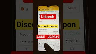 Utkarsh coupon code 2036✅ #utkarshclasses #utkarsh #shorts