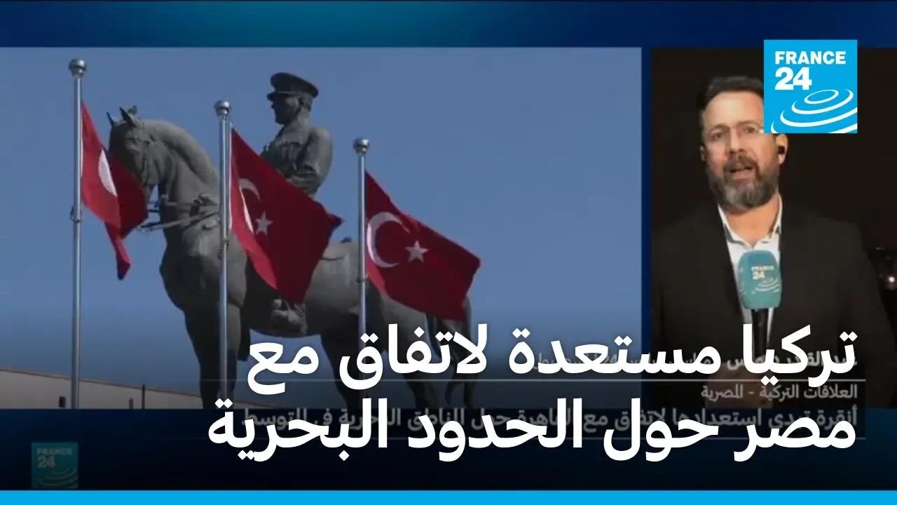 ����� ���� ��������� ������ �� ��� ��� ������� ������� �� �������
 - نشر قبل 17 دقيقة