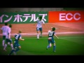 2016 J1 Gamba Osaka All Goals 1/2 #1-#17
