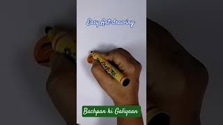 Easy Ant drawing| step by step guide #drawing #drawingideas #shorts #ytshorts #drawingtutorials #art