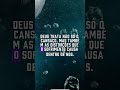 #PalavradeDeus