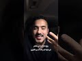 رؤيا في المنام عن أسم الله الحي القيوم