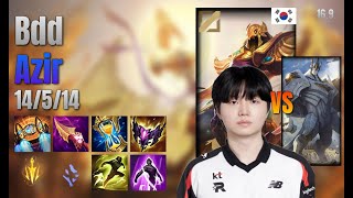 Bdd Mid Azir vs Galio lol KR solo rank Full Game 16.9 | 비디디 아지르 vs 갈리오