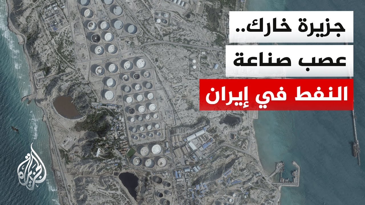 ��� ������ ������ ����.. �� ���� ������ ������� ����� ����� ���������
 - نشر قبل 13 دقيقة