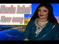 Nazia Iqbal | Paka Yarana Kao Zara Ba Rake Halaka  | Pashto new Song 2018