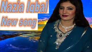 Nazia Iqbal | Paka Yarana Kao Zara Ba Rake Halaka  | Pashto new Song 2018