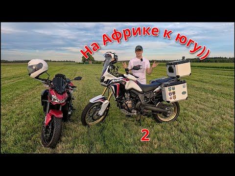 Анонс мотопутешествия на Майорку | Новые девайсы на канале