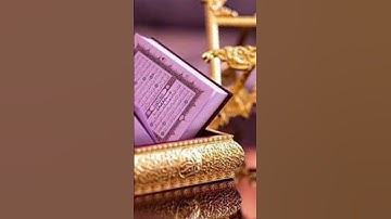 من أجمل ما قرأ القارئ أمين موسى. ج١٥٨