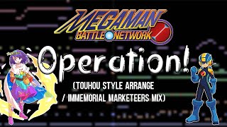 Mega Man Battle Network - Operation! (Touhou Style Arrange)