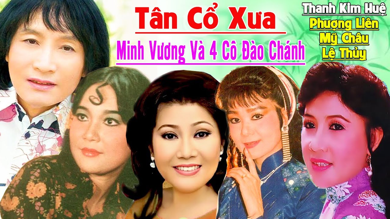 Tân Cổ Xưa - Tân Cổ Giao Duyên - Cặp Đôi Song Ca Hay Nhất Tấn Tài, Phượng Liên..
