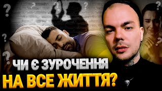 ЗБІРНИК "ВИ ПИТАЛИ"😈 ЯК ПОМИНАТИ САМОГУБЦІВ? ЩО СТАЄТЬСЯ З ДУШАМИ ЛЮДЕЙ, ЯКИХ НЕ ПОХОВАЛИ? ВІЩІ СНИ!