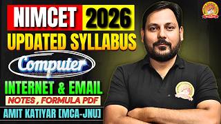 NIMCET 2026 || EMAIL & INTERNET | COMPUTER UPDATED SYLLABUS #nimcetentrance #computer screenshot 1