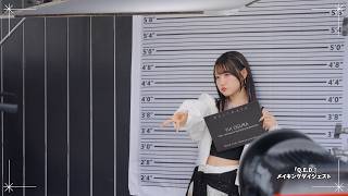 小倉 唯「Q.E.D.」MAKING ダイジェスト