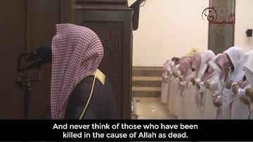 "آنها زنده اند!" | محمد اللحیدان - سوره آل عمران 169-175
