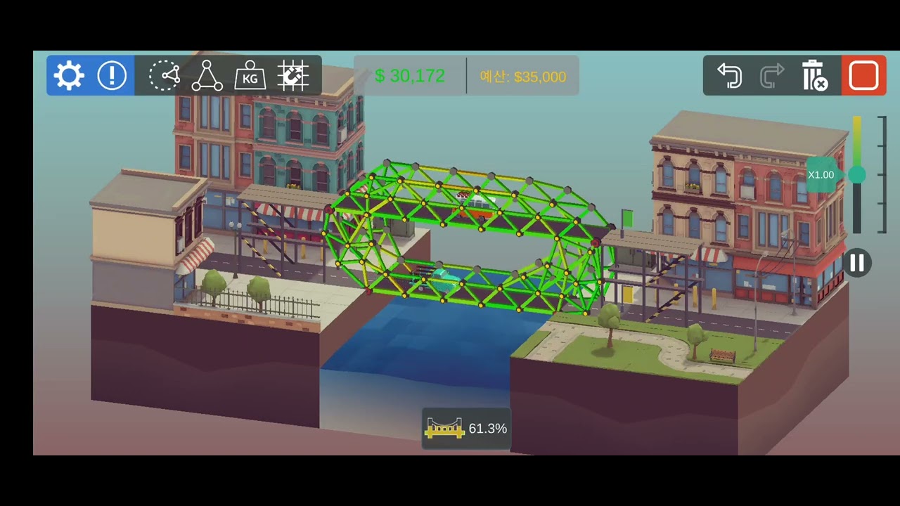 Bad Bridge 12 - YouTube
