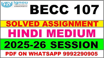 BECC 107 solved assignment 2025-26 in Hindi || becc 107 solved assignment 2026 || becc107 2025-26