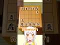 5×5の将棋! 作って次の瞬間壊される穴熊… #vtuber
