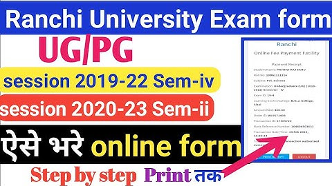 #Ranchi #University #UG sem-iv exam form kayse bhare | #How to #fill SEM IV #Exam Form | #textsuport