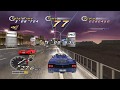 Outrun 2006 Coast 2 Coast Outrun Mode OR2SP Course F50 Magical Sound Shower 
