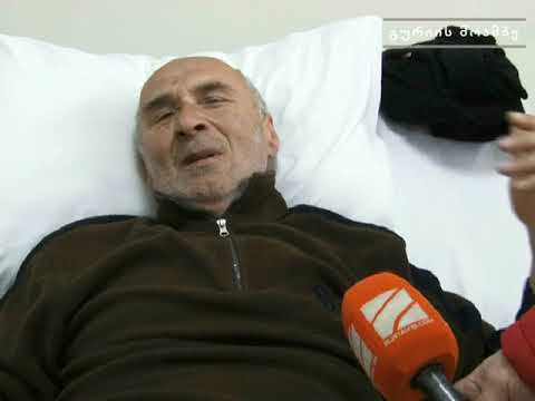 ოზურგეთში პატრულმა მოქალაქეზე იძალადა