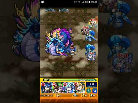 309 モンスト 覇者の塔 17階妖水龍の渓谷 Youtube