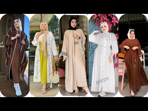 فساتين صيف 2025 للمحجبات اجدد موديلات حجابات ربيعية صيفية موضة 2025 اروع دريسات محجبات صيفي