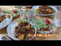 野田市応援ソング「The Day」(ナオト・インティライミ)    歌:宮林久美子  ピアノ:石川容子