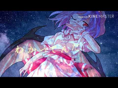 【東方MV】空奏列車