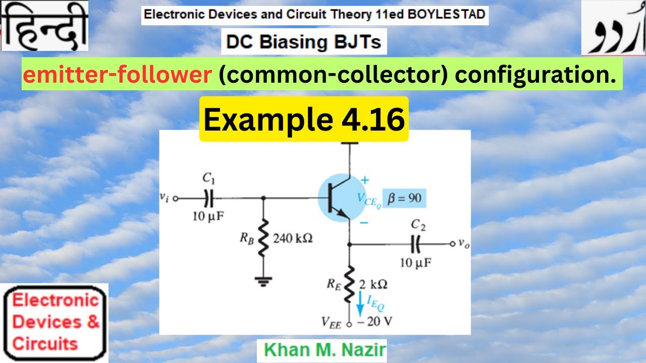 (U)EDC Ex 4.16|| VCEQ & ICEQ of Emitter Follower (Common Collector) BJT Configuration ||