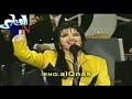 Claudia Chemali 1995 كلودا الشمالي روق علي