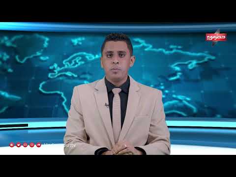 نشرة أخبار 9 يوليو 2025