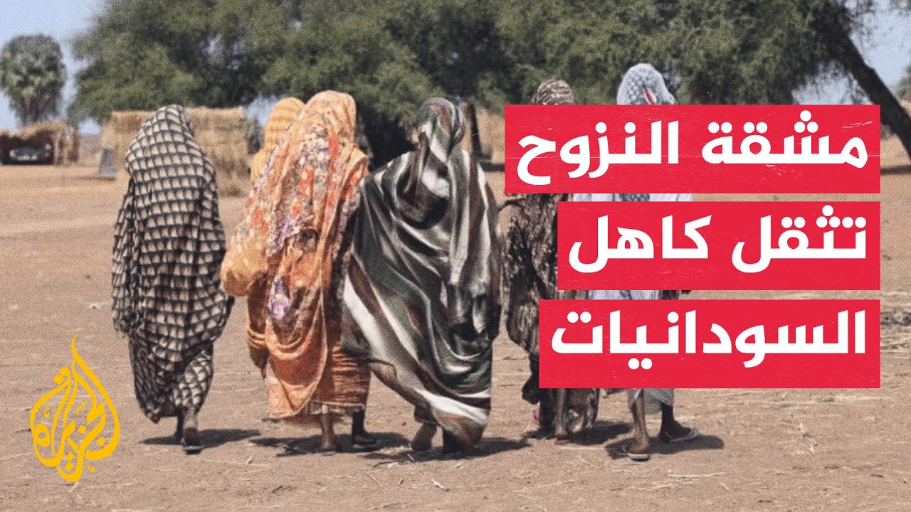 �������.. �������� ������ ���� ������ �������
 - نشر قبل 7 دقيقة