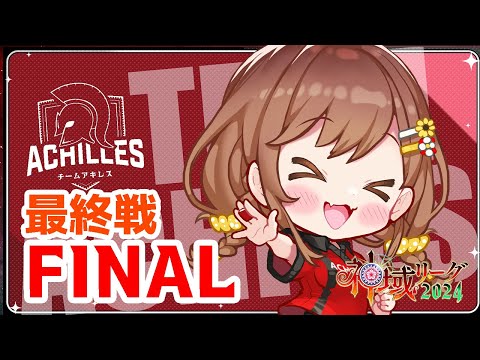 video thumb