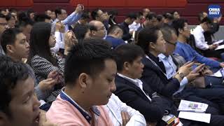 The Opportunity of AIOT Application screenshot 5