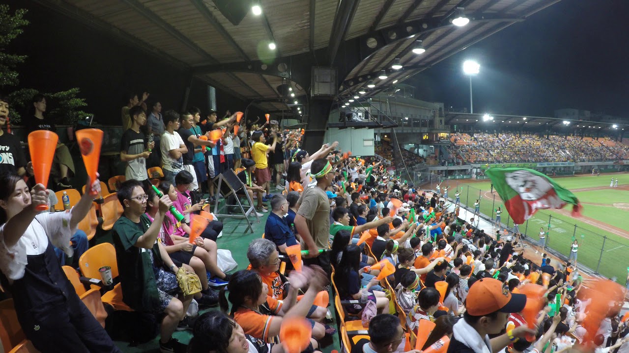 停不下來的鼓 13-Sep-2019 兄弟 vs 統一 復古祭 古早味應援