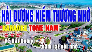 Hải Dương Niềm Thương Nhớ Karaoke Tone Nam | Beat Thanh Hà