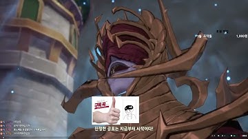 제2의나라[Ni no Kuni : Cross Worlds ] 일주년 방송 한국/일본/대만 보고 난후..