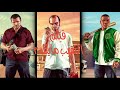 فيلم النقيب مايكل 3 