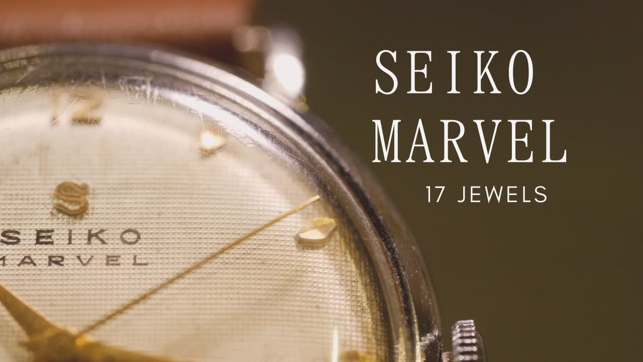 SEIKO MARVEL 17JEWELS Tribute MV | セイコー マーベル ヴィンテージ