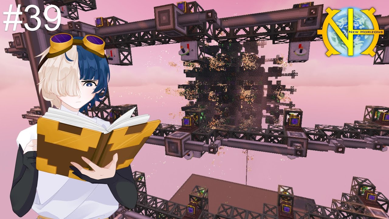 Blood Magic Meteor Mining | GTNH 2.7 | S3E39