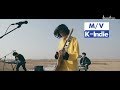 MV Adios Audio Make One S Way 끝없이 우리는 MV Adios Audio Make One S Way 끝없이 우리는