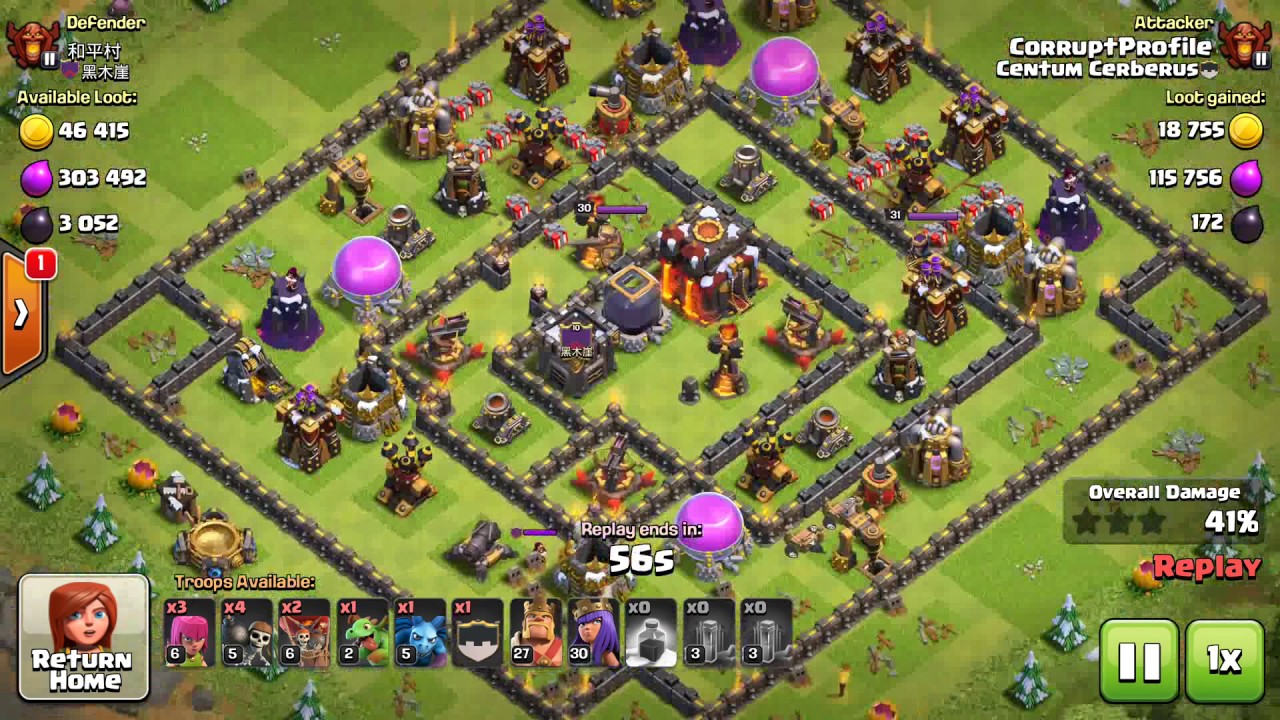 Clash of Clans Christmas Update Santa Surprise YouTube