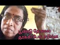 பூண்டு தோலில் natural hair dye செய்யலாம்/hairdryer with garlic peel