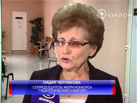Лидия Владимировна Черникова Гостелерадио При Жизни