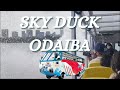 Sky duck tokyos land and water adventure bus in odaiba  