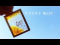 【レジン】~リクエスト~ チップとデール♪