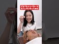 ブルブルカフェオレやったら大惨事🤣#俺のじゅり#K&J#カップル